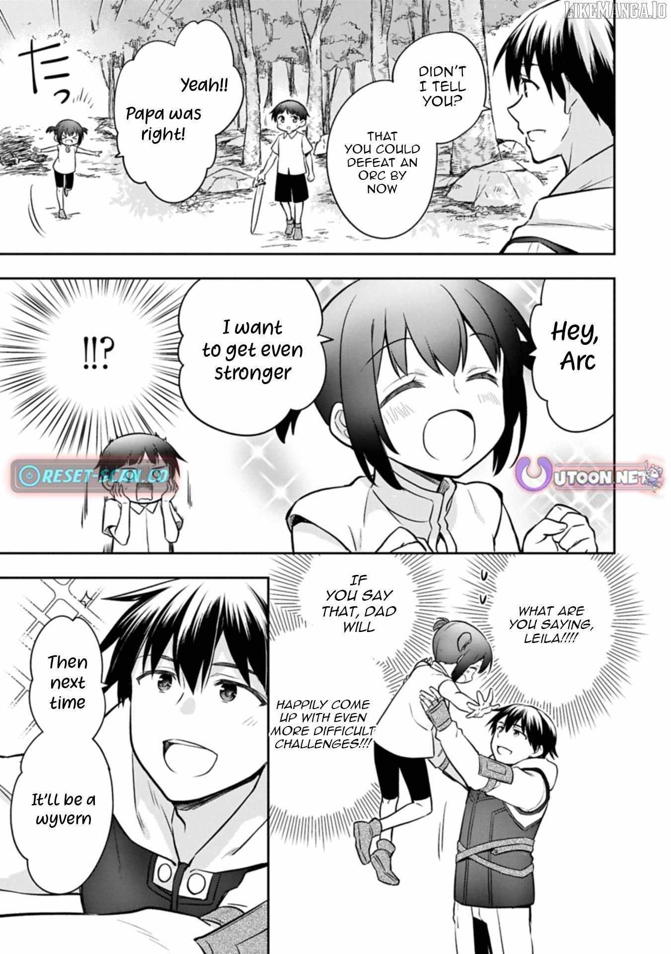 Read Mushoku no Eiyuu Betsu ni Skill Nanka Iranakattan daga Manga Online