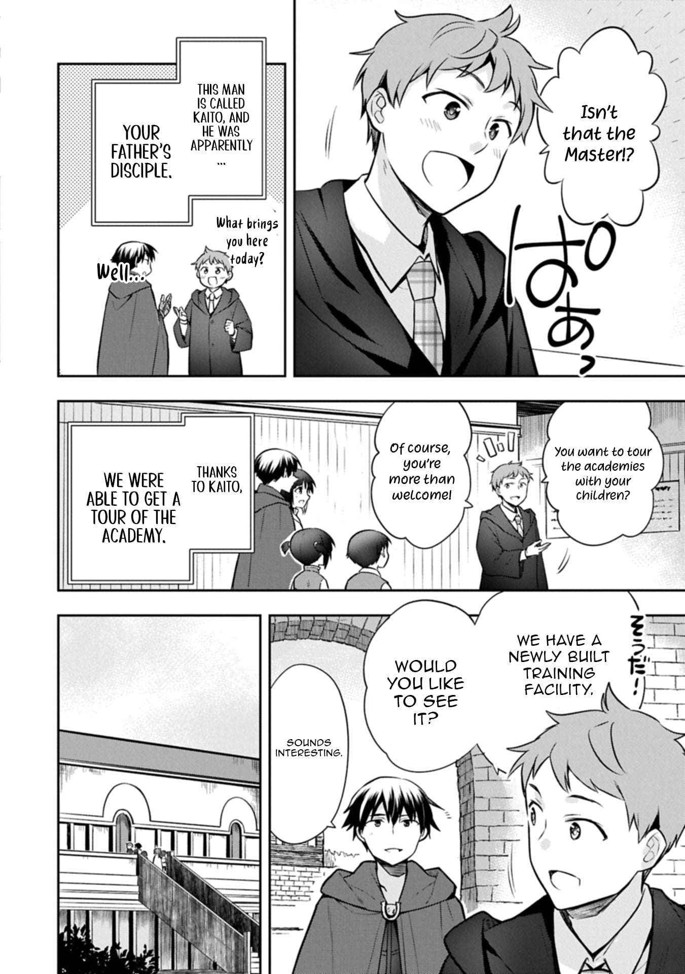 Read Mushoku no Eiyuu Betsu ni Skill Nanka Iranakattan daga Manga Online