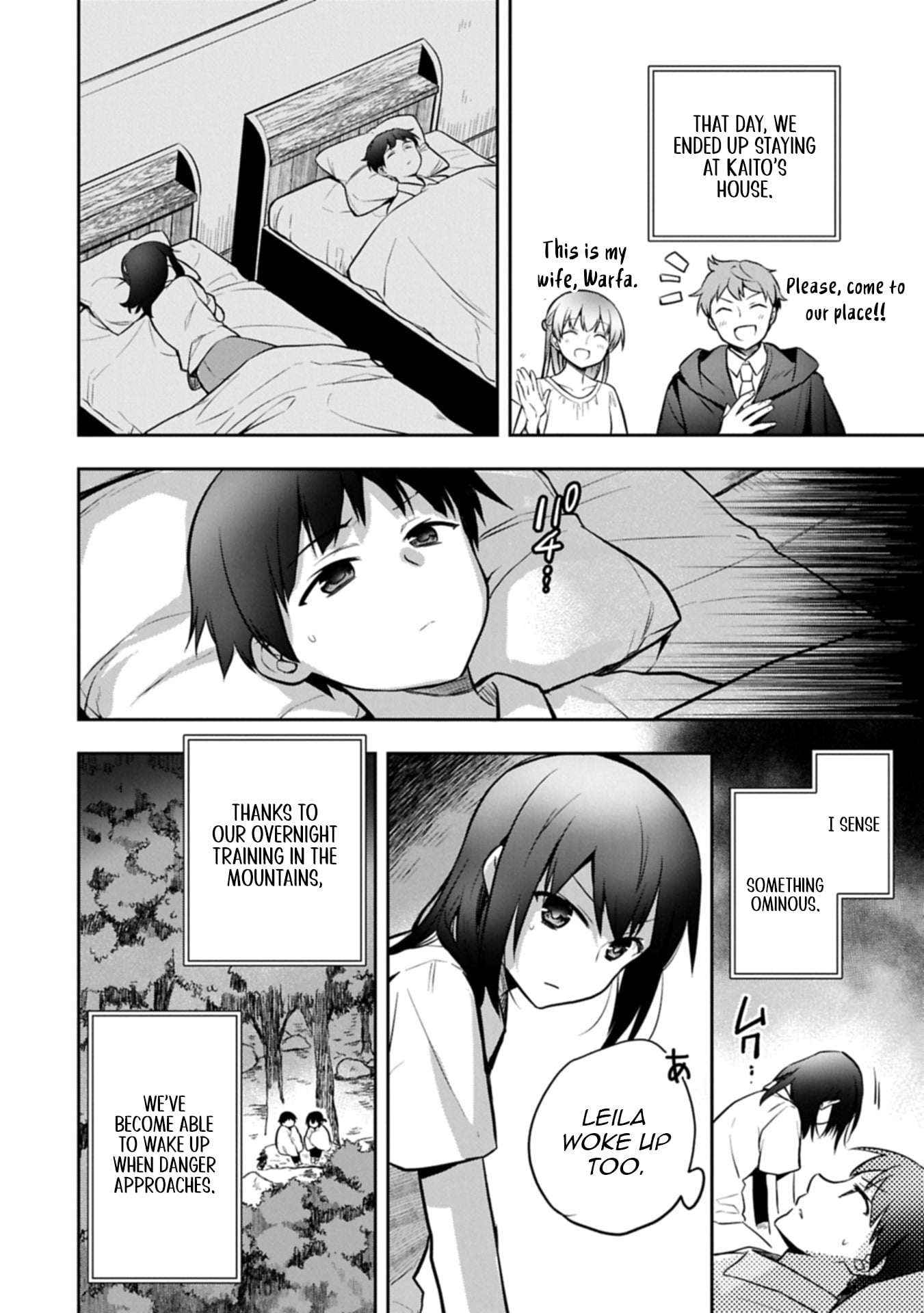 Read Mushoku no Eiyuu Betsu ni Skill Nanka Iranakattan daga Manga Online