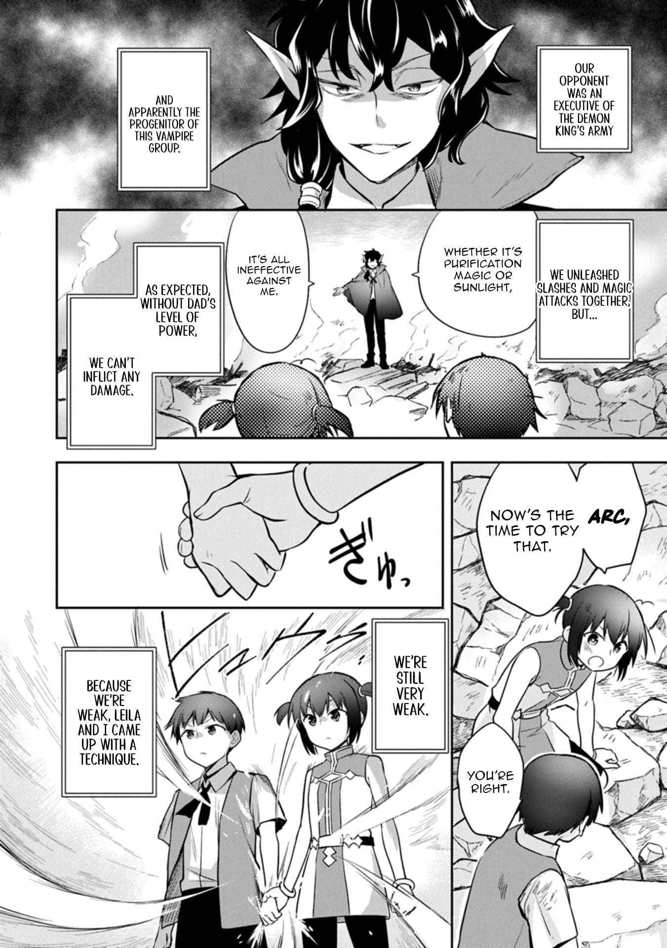 Read Mushoku no Eiyuu Betsu ni Skill Nanka Iranakattan daga Manga Online