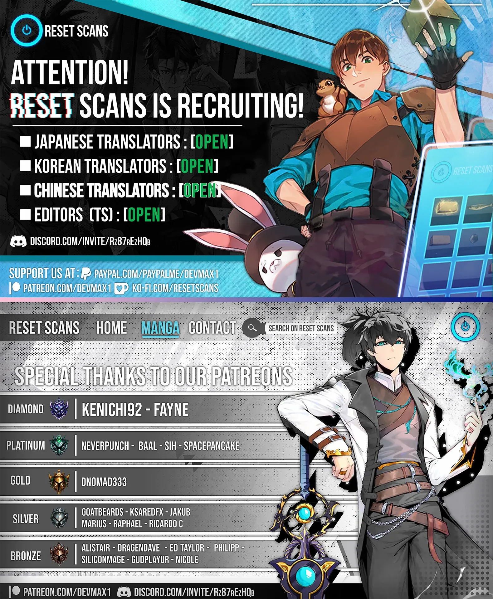 Read Mushoku no Eiyuu Betsu ni Skill Nanka Iranakattan daga Manga Online