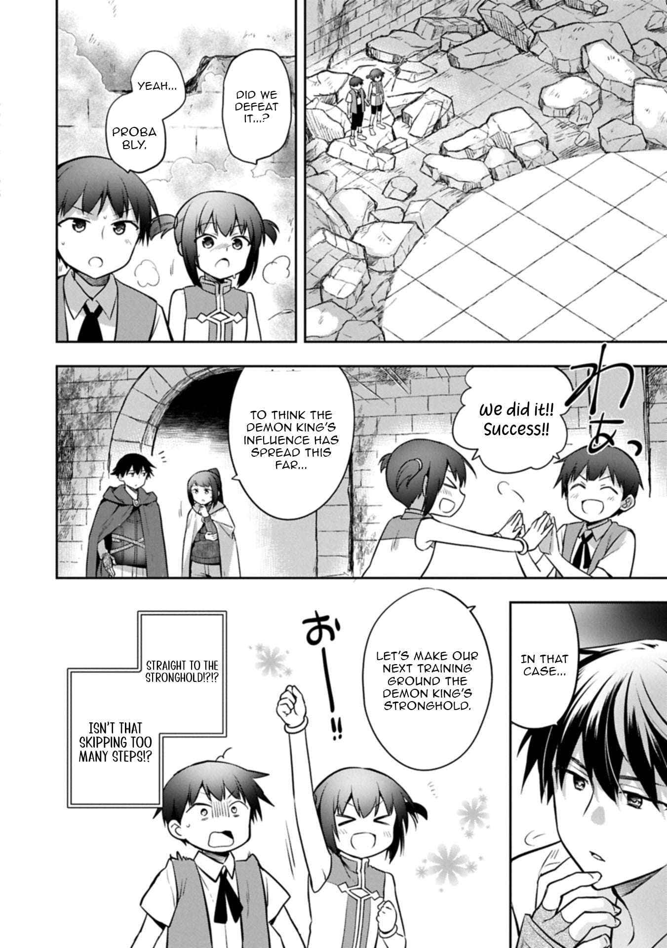 Read Mushoku no Eiyuu Betsu ni Skill Nanka Iranakattan daga Manga Online