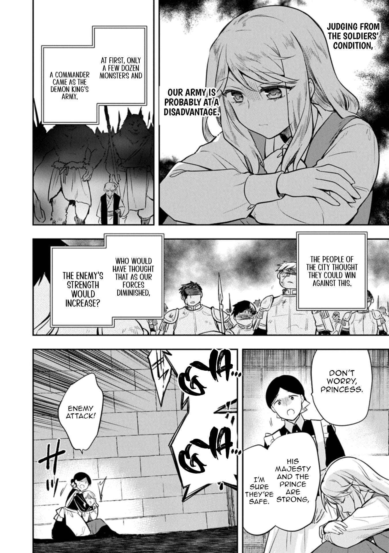 Read Mushoku no Eiyuu Betsu ni Skill Nanka Iranakattan daga Manga Online