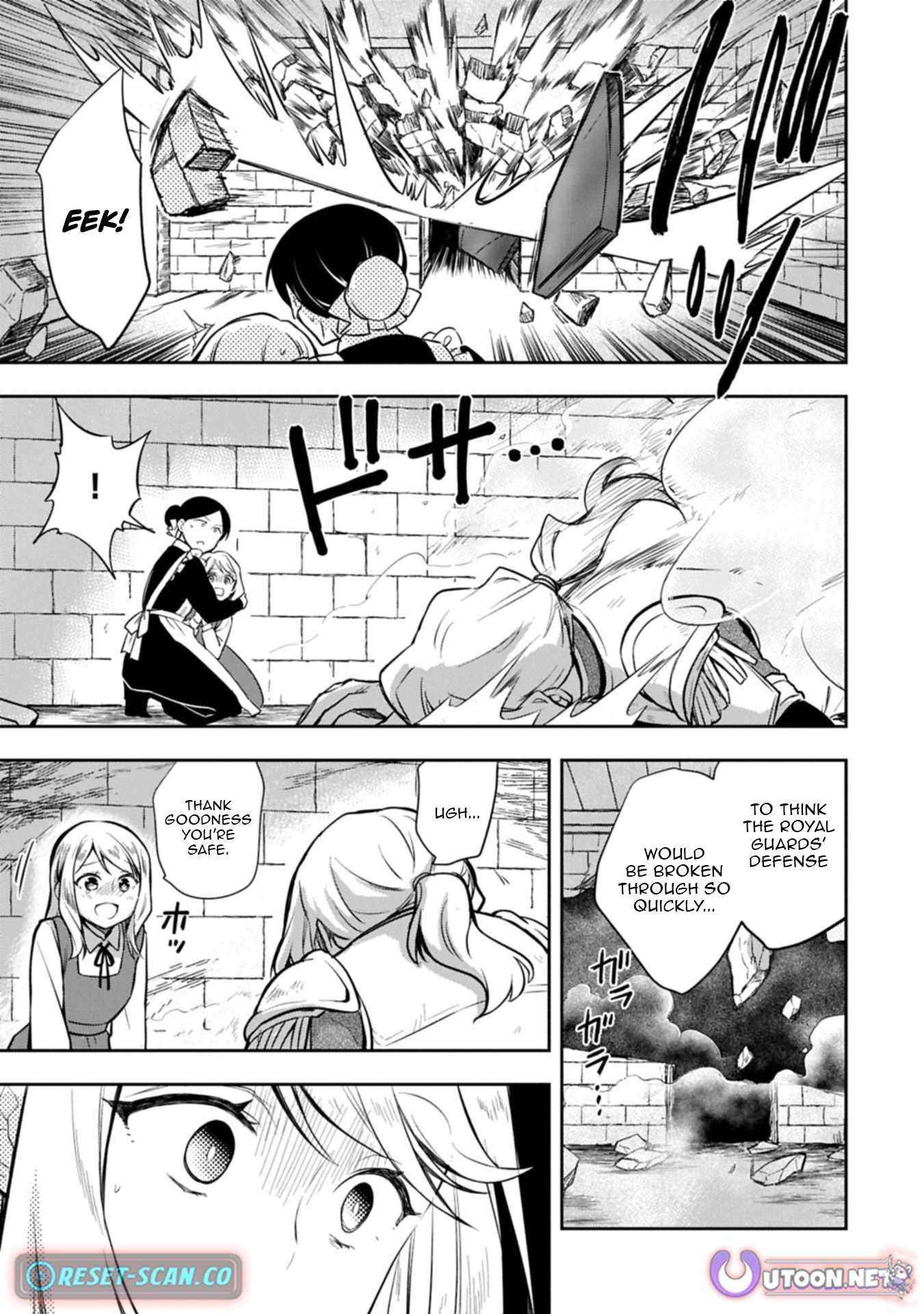 Read Mushoku no Eiyuu Betsu ni Skill Nanka Iranakattan daga Manga Online