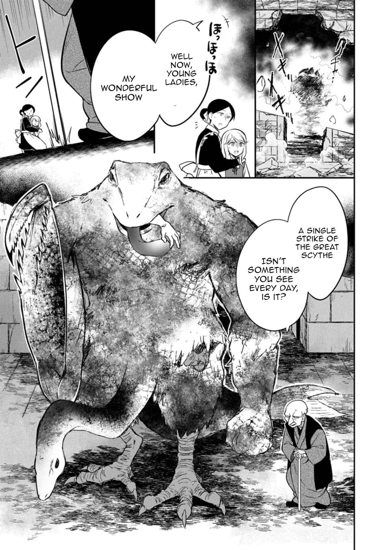 Read Mushoku no Eiyuu Betsu ni Skill Nanka Iranakattan daga Manga Online