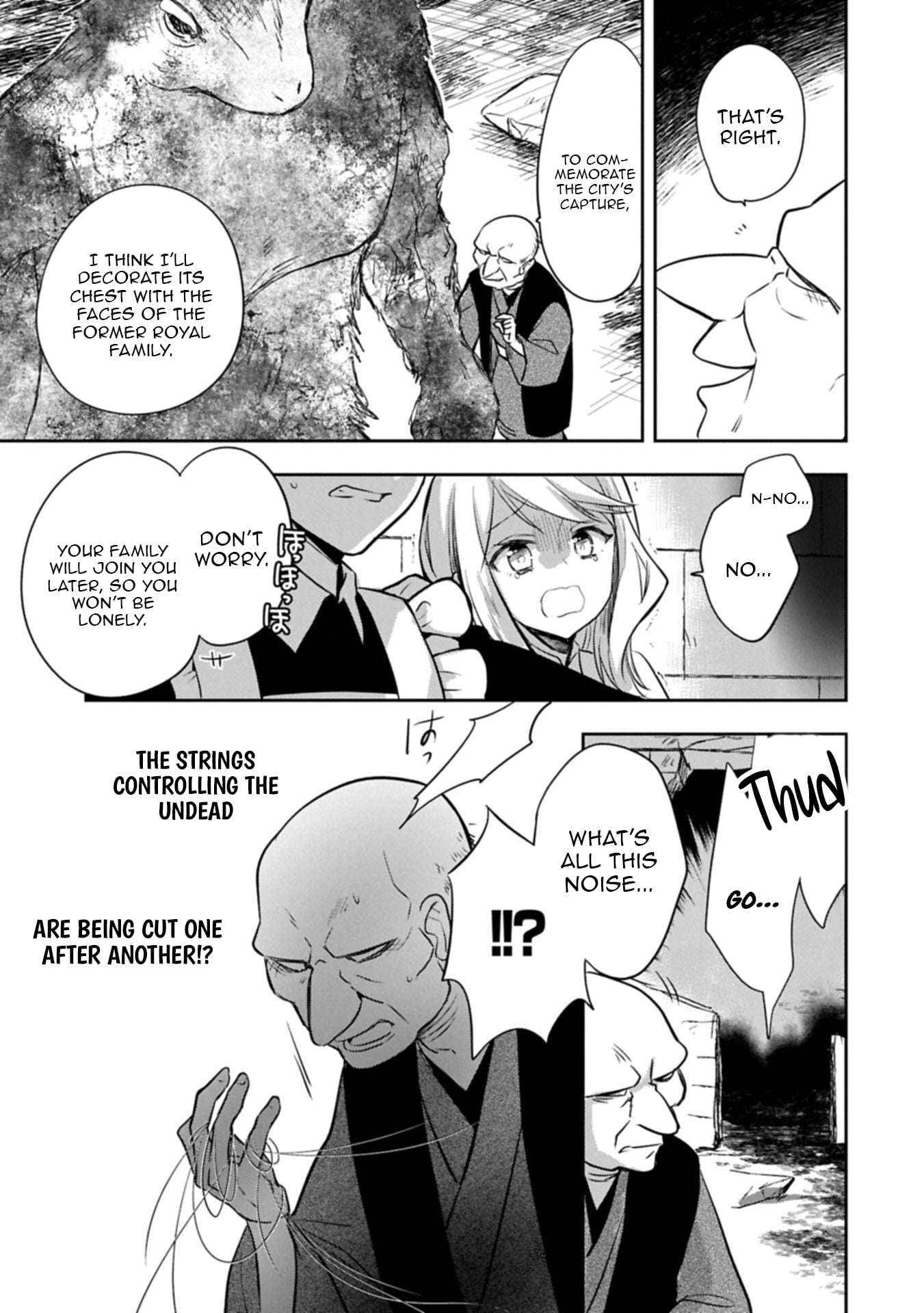 Read Mushoku no Eiyuu Betsu ni Skill Nanka Iranakattan daga Manga Online