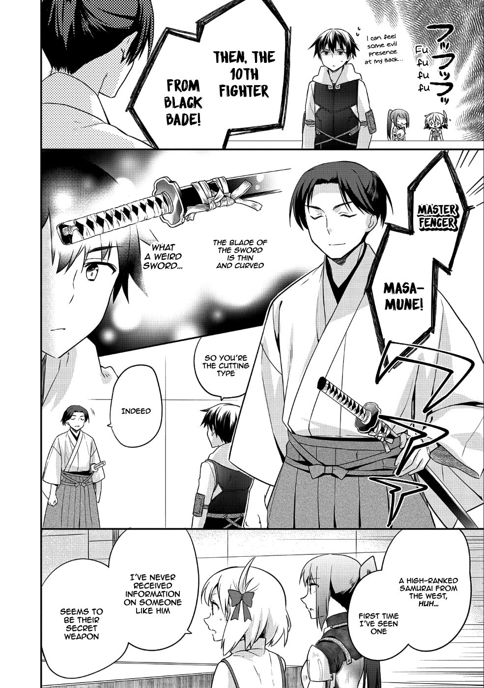 Read Mushoku no Eiyuu Betsu ni Skill Nanka Iranakattan daga Manga Online