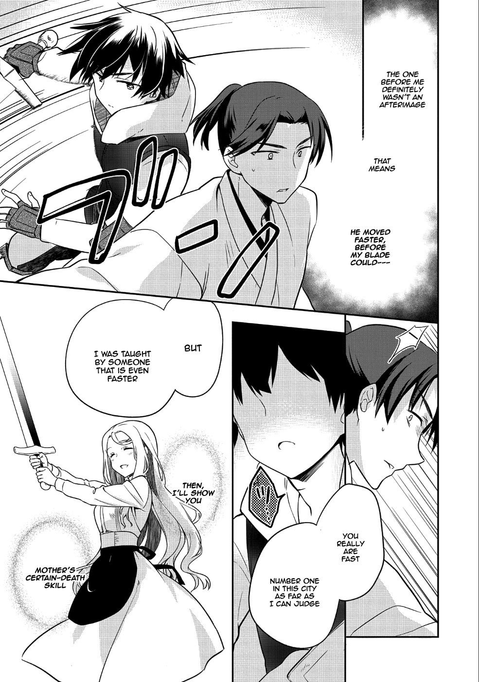 Read Mushoku no Eiyuu Betsu ni Skill Nanka Iranakattan daga Manga Online