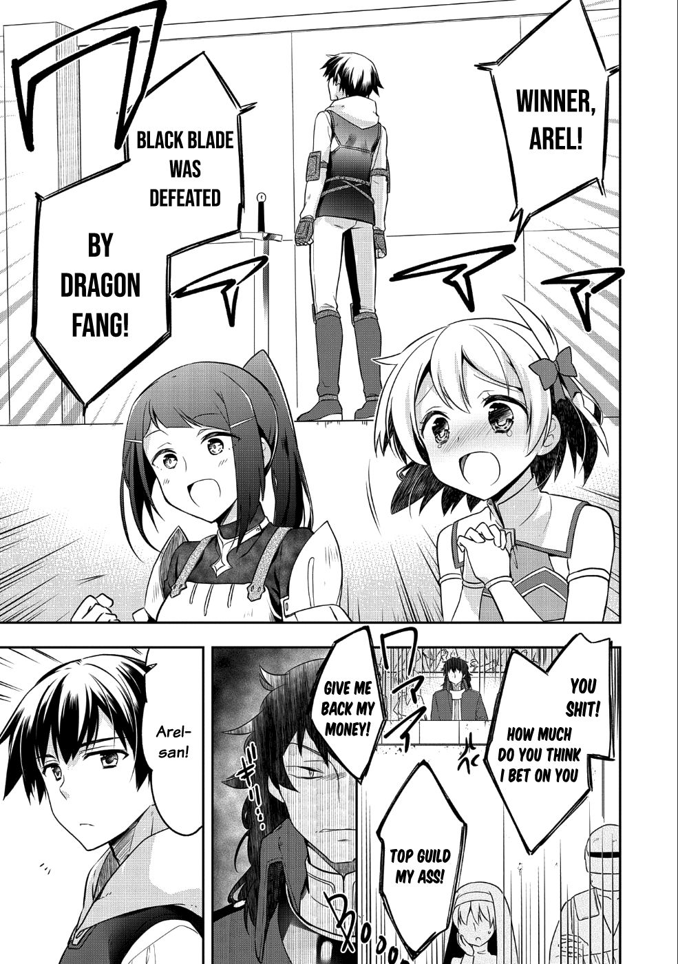 Read Mushoku no Eiyuu Betsu ni Skill Nanka Iranakattan daga Manga Online