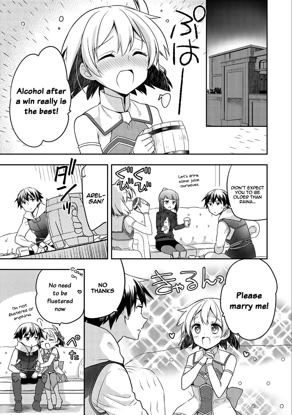 Read Mushoku no Eiyuu Betsu ni Skill Nanka Iranakattan daga Manga Online