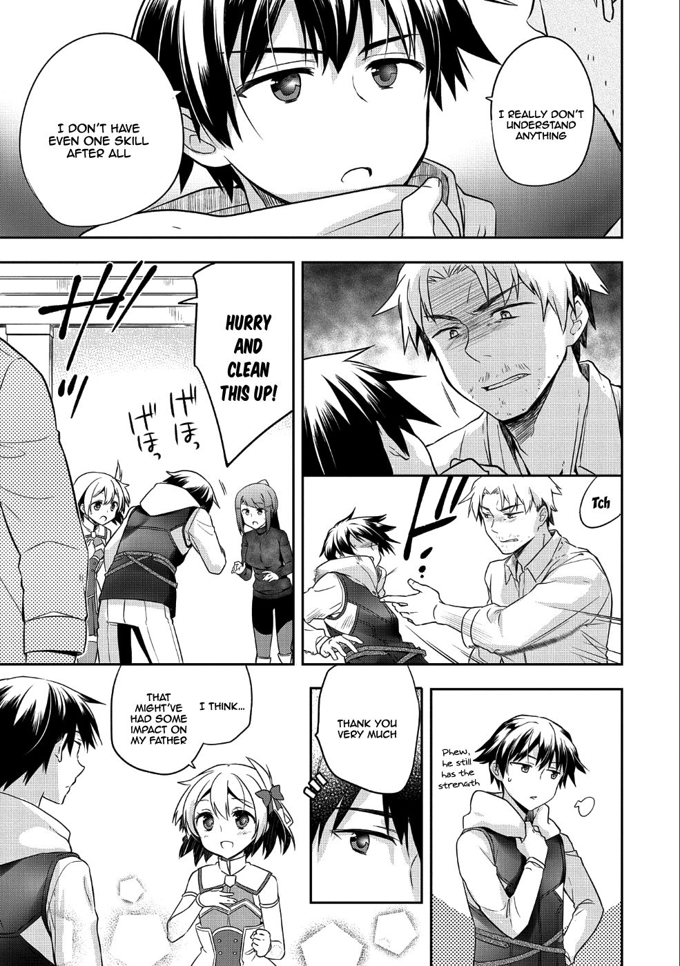 Read Mushoku no Eiyuu Betsu ni Skill Nanka Iranakattan daga Manga Online