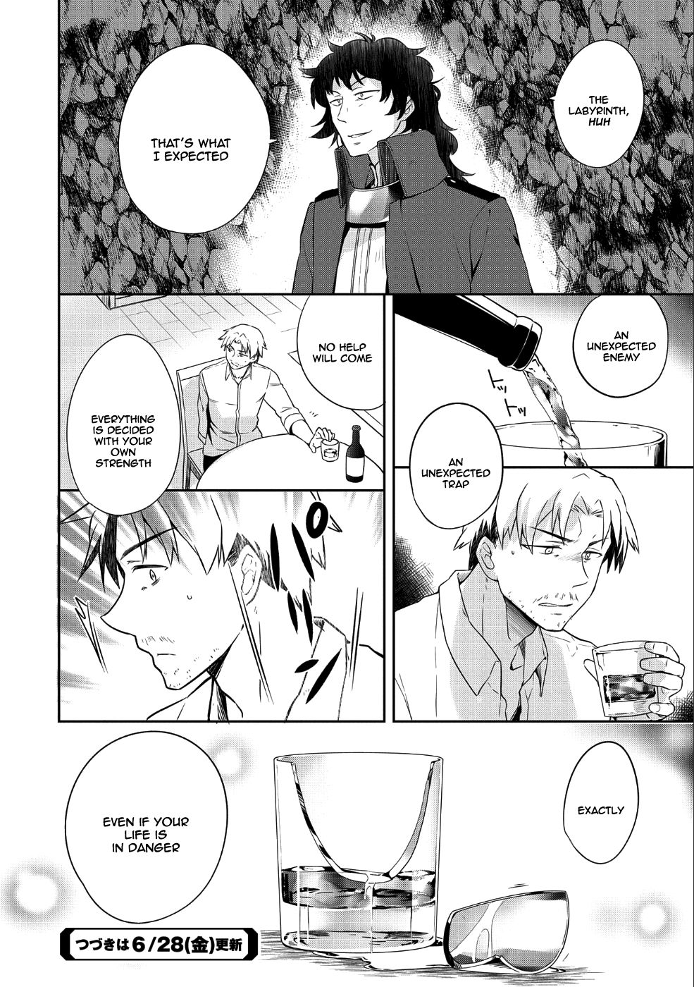 Read Mushoku no Eiyuu Betsu ni Skill Nanka Iranakattan daga Manga Online