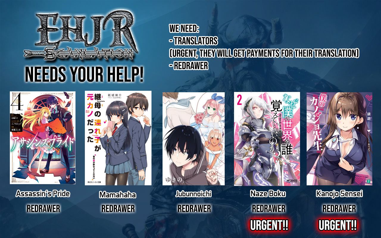 Read Mushoku no Eiyuu Betsu ni Skill Nanka Iranakattan daga Manga Online