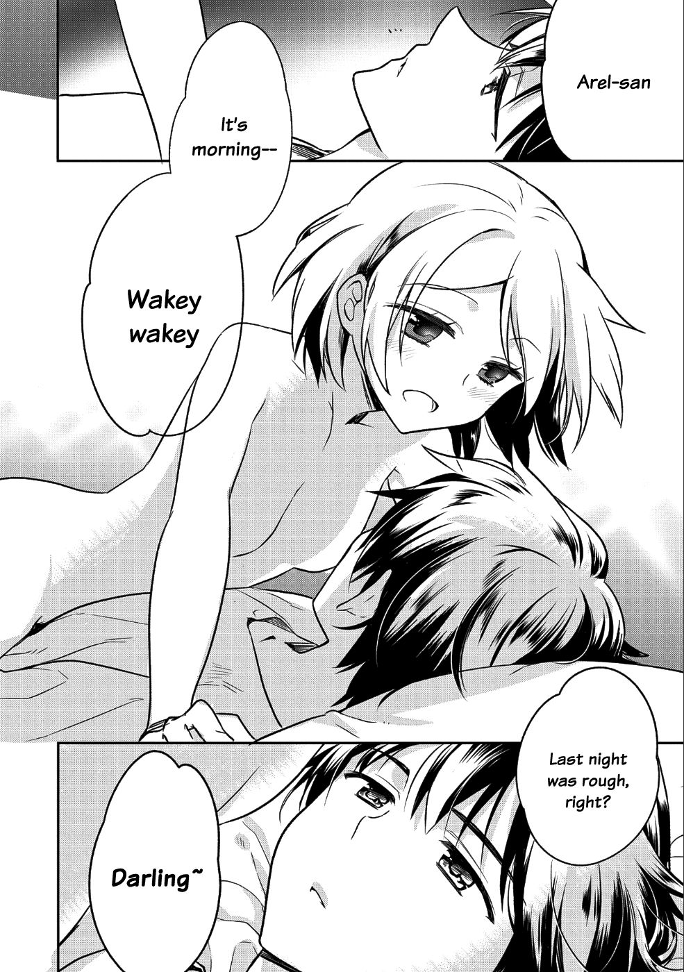 Read Mushoku no Eiyuu Betsu ni Skill Nanka Iranakattan daga Manga Online