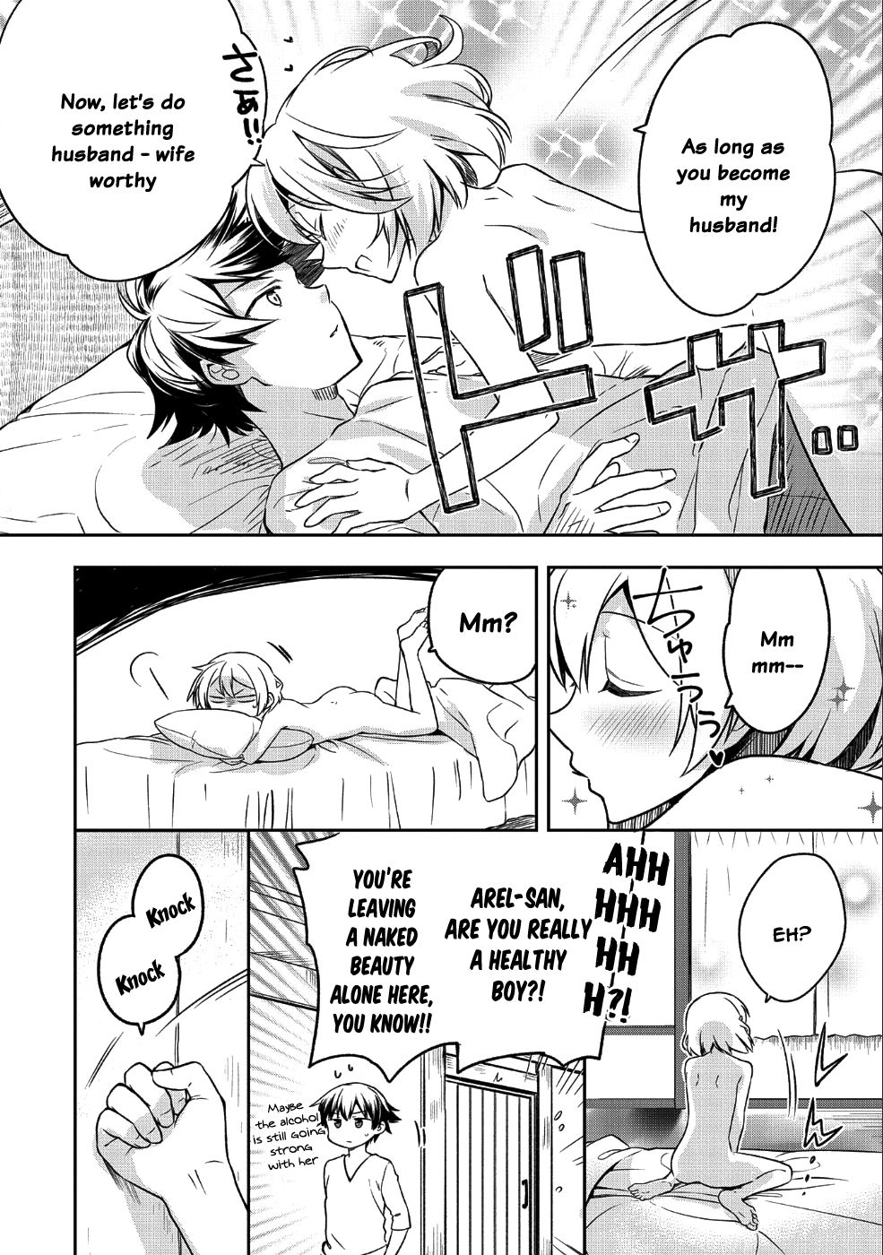 Read Mushoku no Eiyuu Betsu ni Skill Nanka Iranakattan daga Manga Online