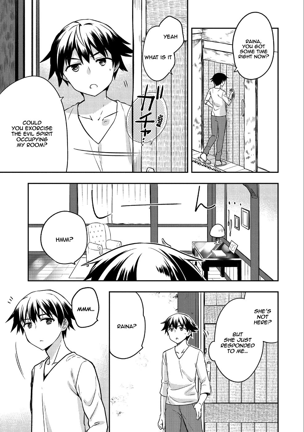 Read Mushoku no Eiyuu Betsu ni Skill Nanka Iranakattan daga Manga Online