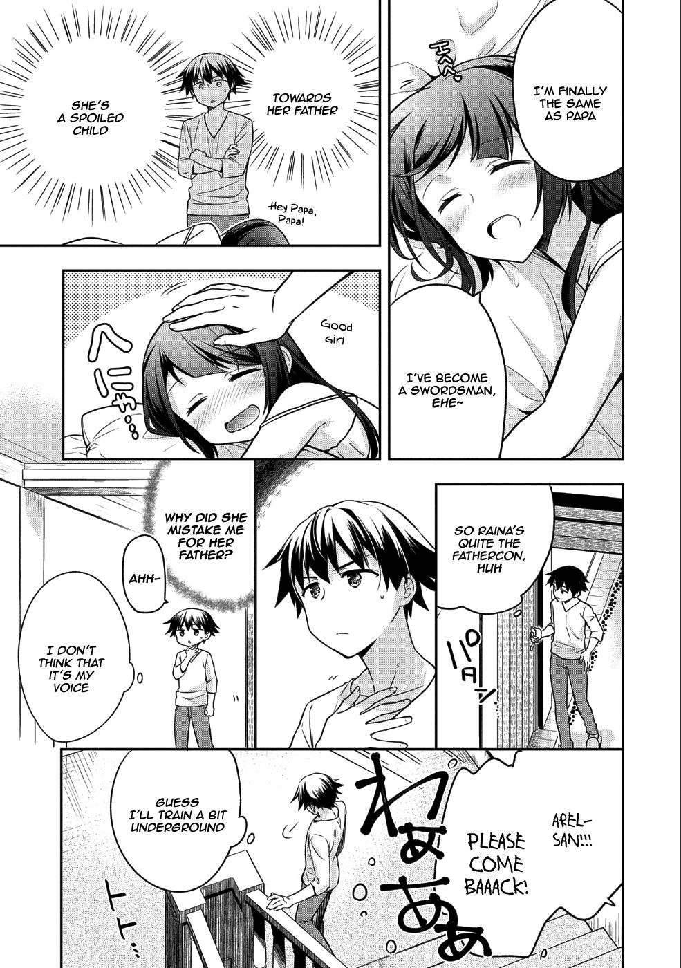 Read Mushoku no Eiyuu Betsu ni Skill Nanka Iranakattan daga Manga Online