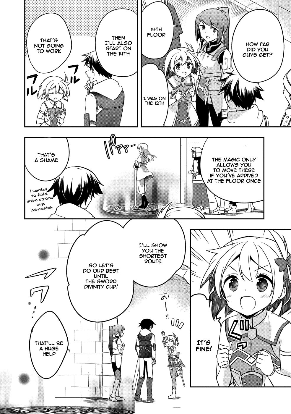 Read Mushoku no Eiyuu Betsu ni Skill Nanka Iranakattan daga Manga Online