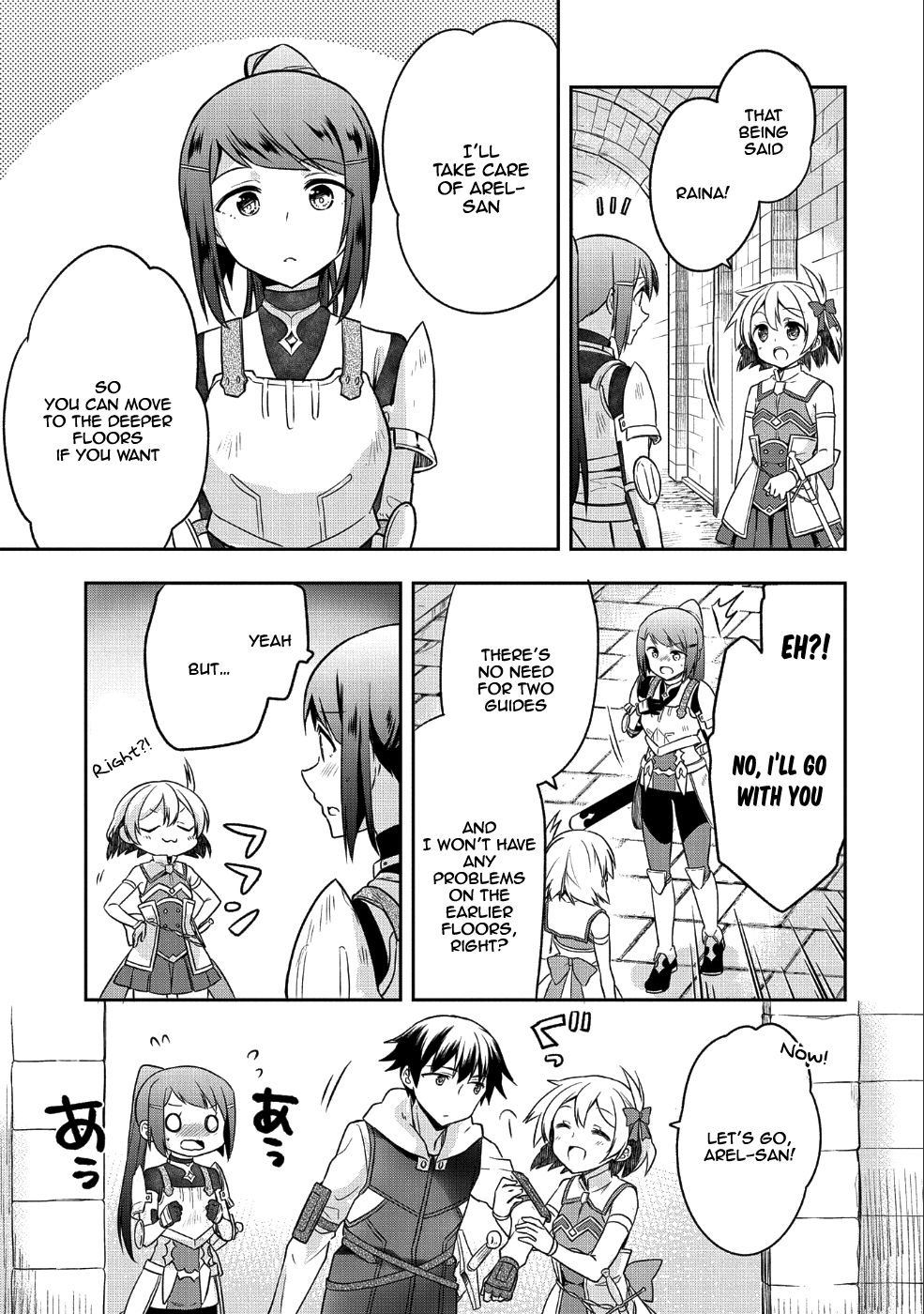 Read Mushoku no Eiyuu Betsu ni Skill Nanka Iranakattan daga Manga Online