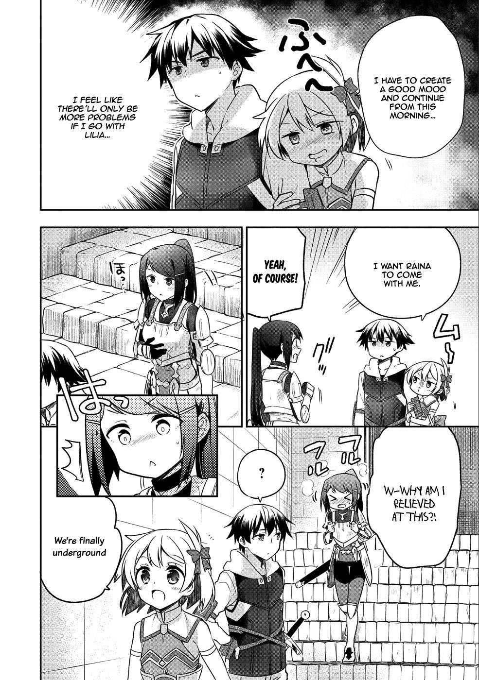 Read Mushoku no Eiyuu Betsu ni Skill Nanka Iranakattan daga Manga Online