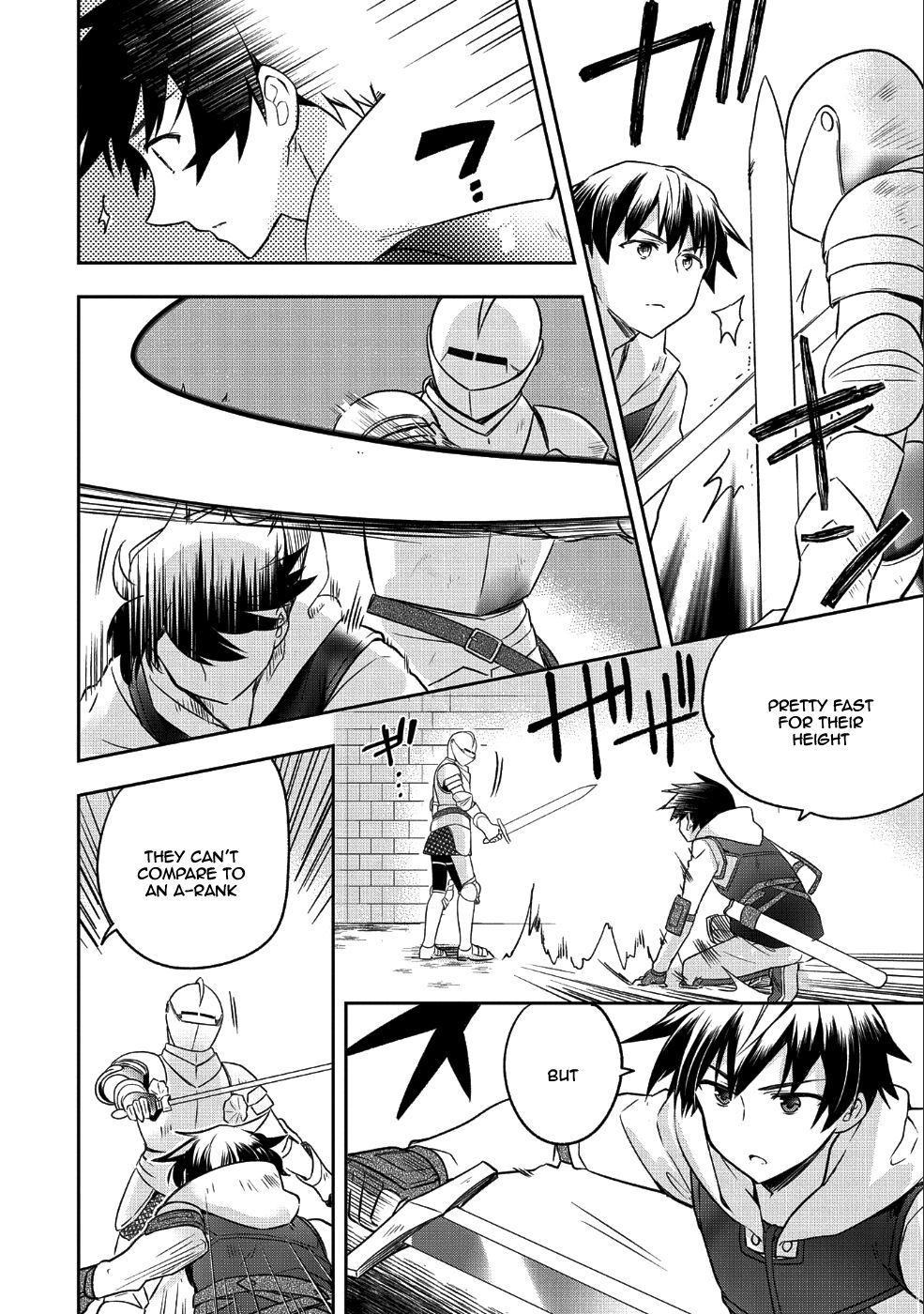 Read Mushoku no Eiyuu Betsu ni Skill Nanka Iranakattan daga Manga Online