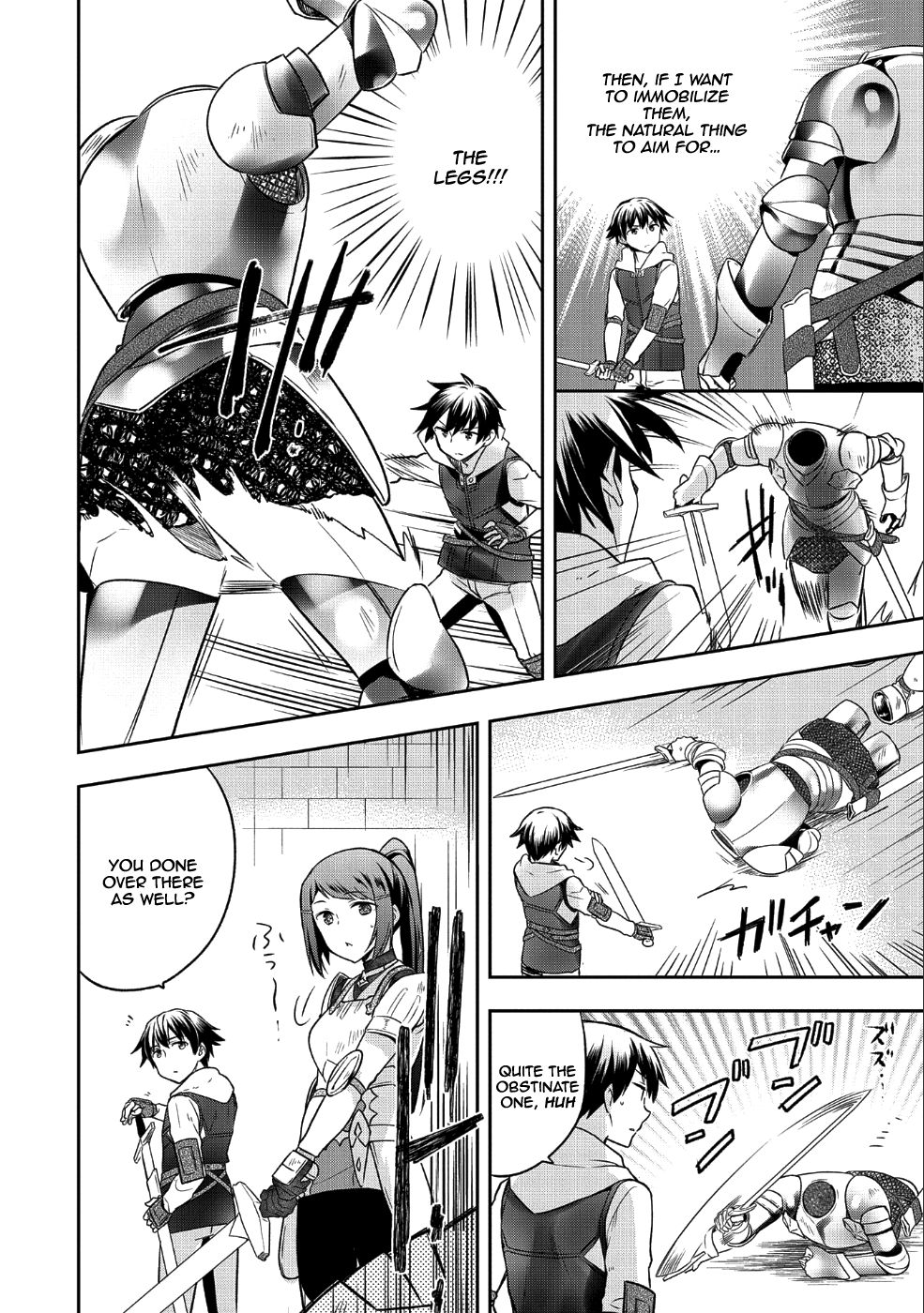 Read Mushoku no Eiyuu Betsu ni Skill Nanka Iranakattan daga Manga Online