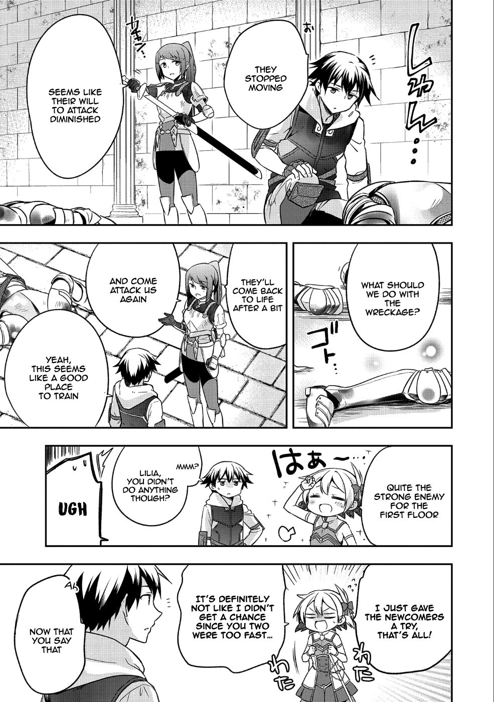 Read Mushoku no Eiyuu Betsu ni Skill Nanka Iranakattan daga Manga Online