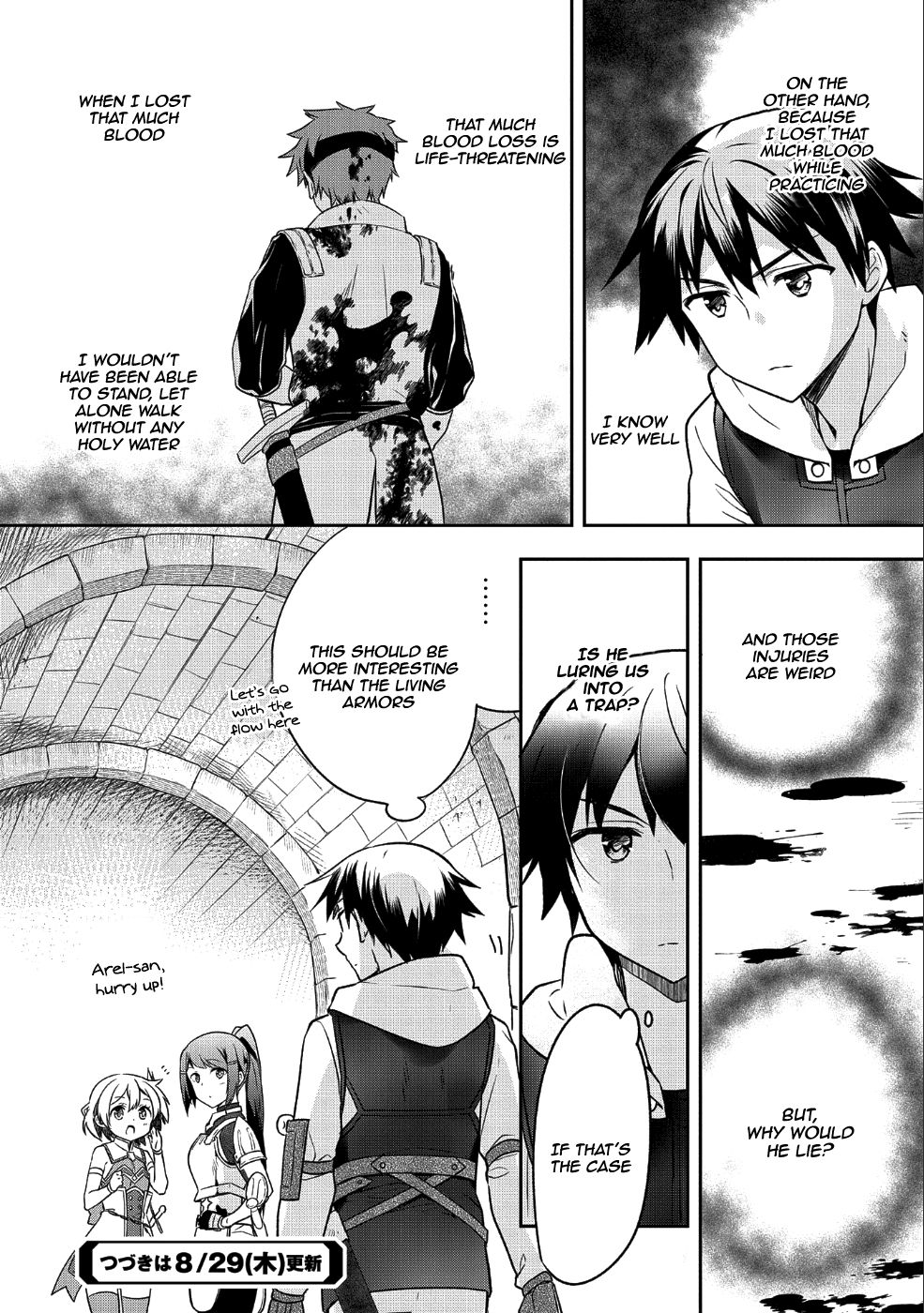 Read Mushoku no Eiyuu Betsu ni Skill Nanka Iranakattan daga Manga Online