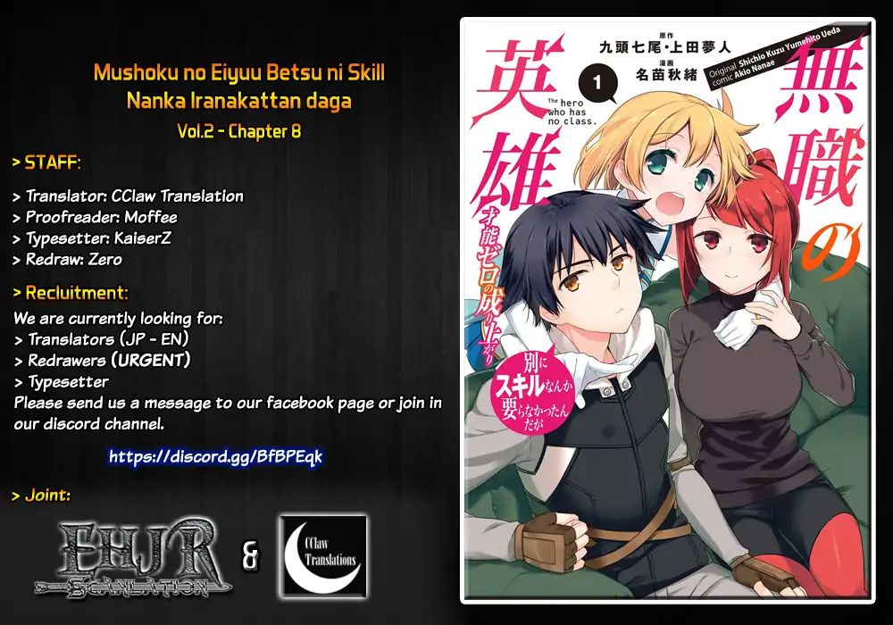 Read Mushoku no Eiyuu Betsu ni Skill Nanka Iranakattan daga Manga Online