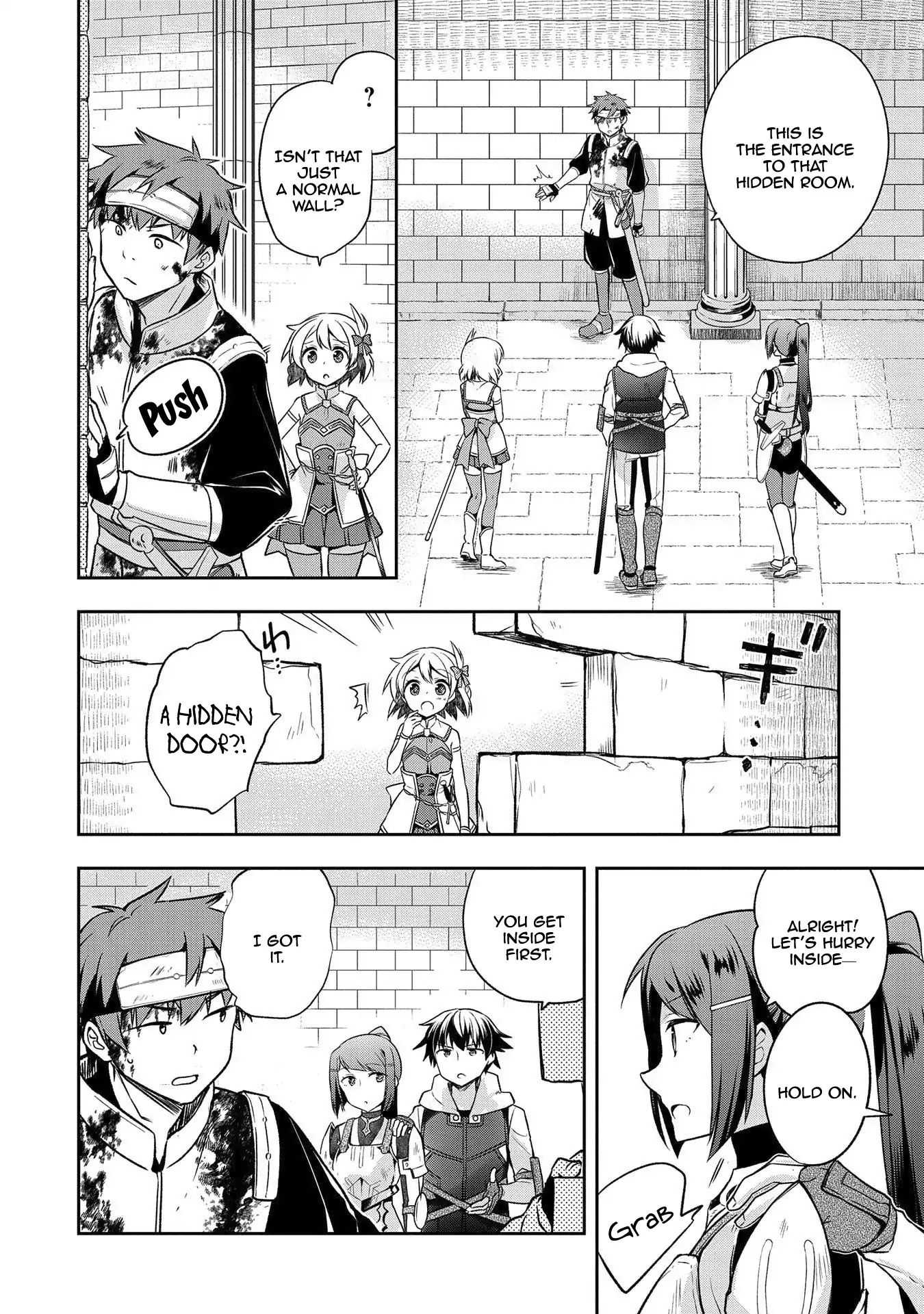 Read Mushoku no Eiyuu Betsu ni Skill Nanka Iranakattan daga Manga Online