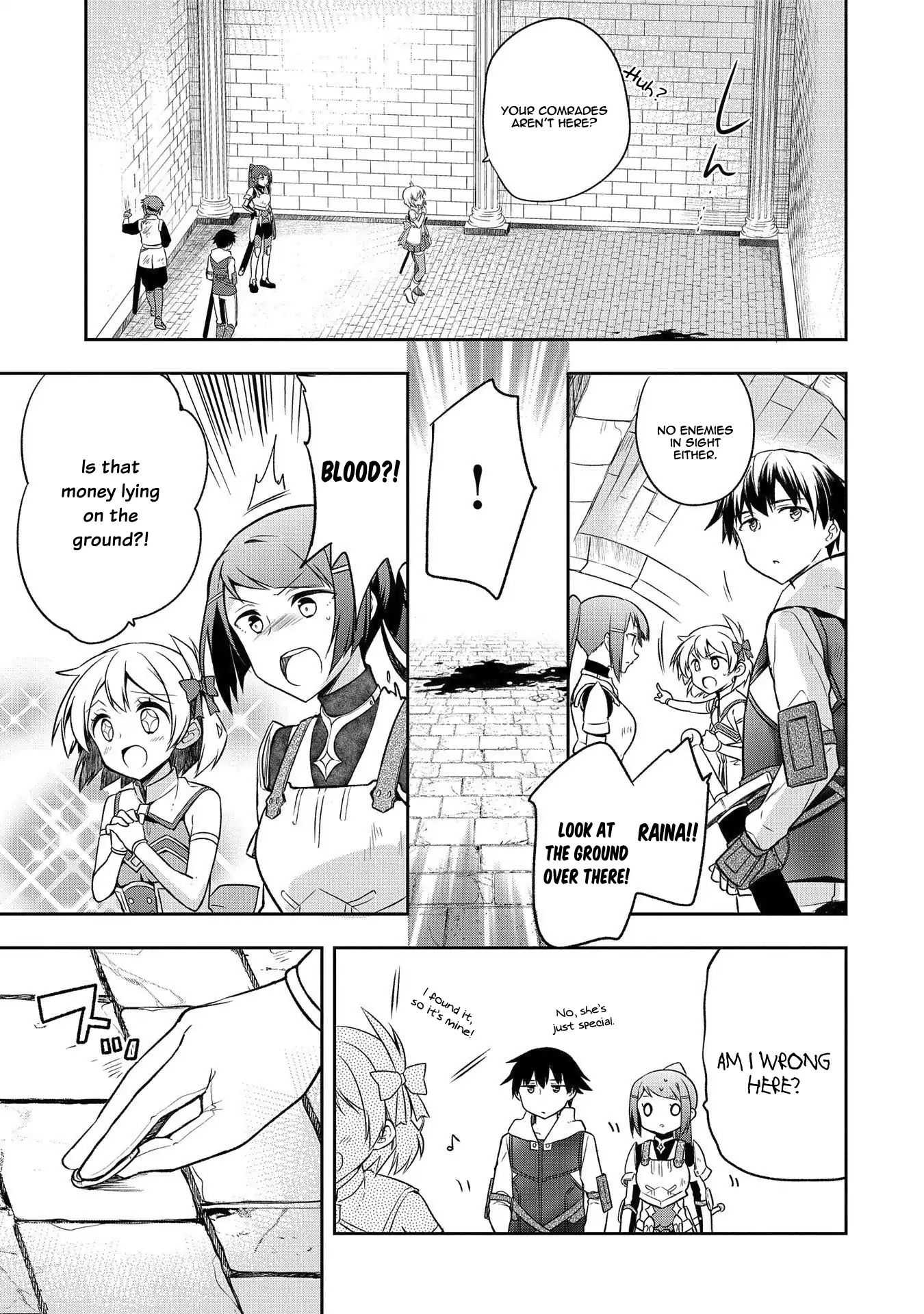 Read Mushoku no Eiyuu Betsu ni Skill Nanka Iranakattan daga Manga Online