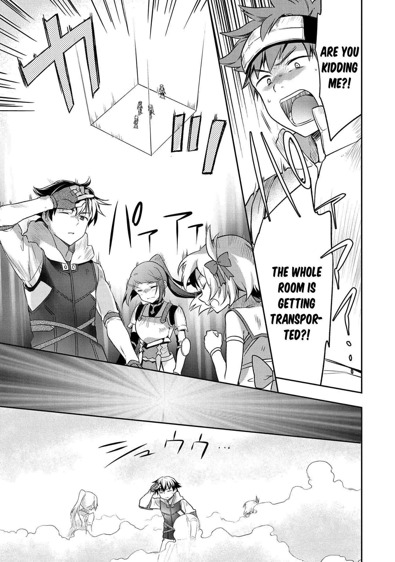 Read Mushoku no Eiyuu Betsu ni Skill Nanka Iranakattan daga Manga Online