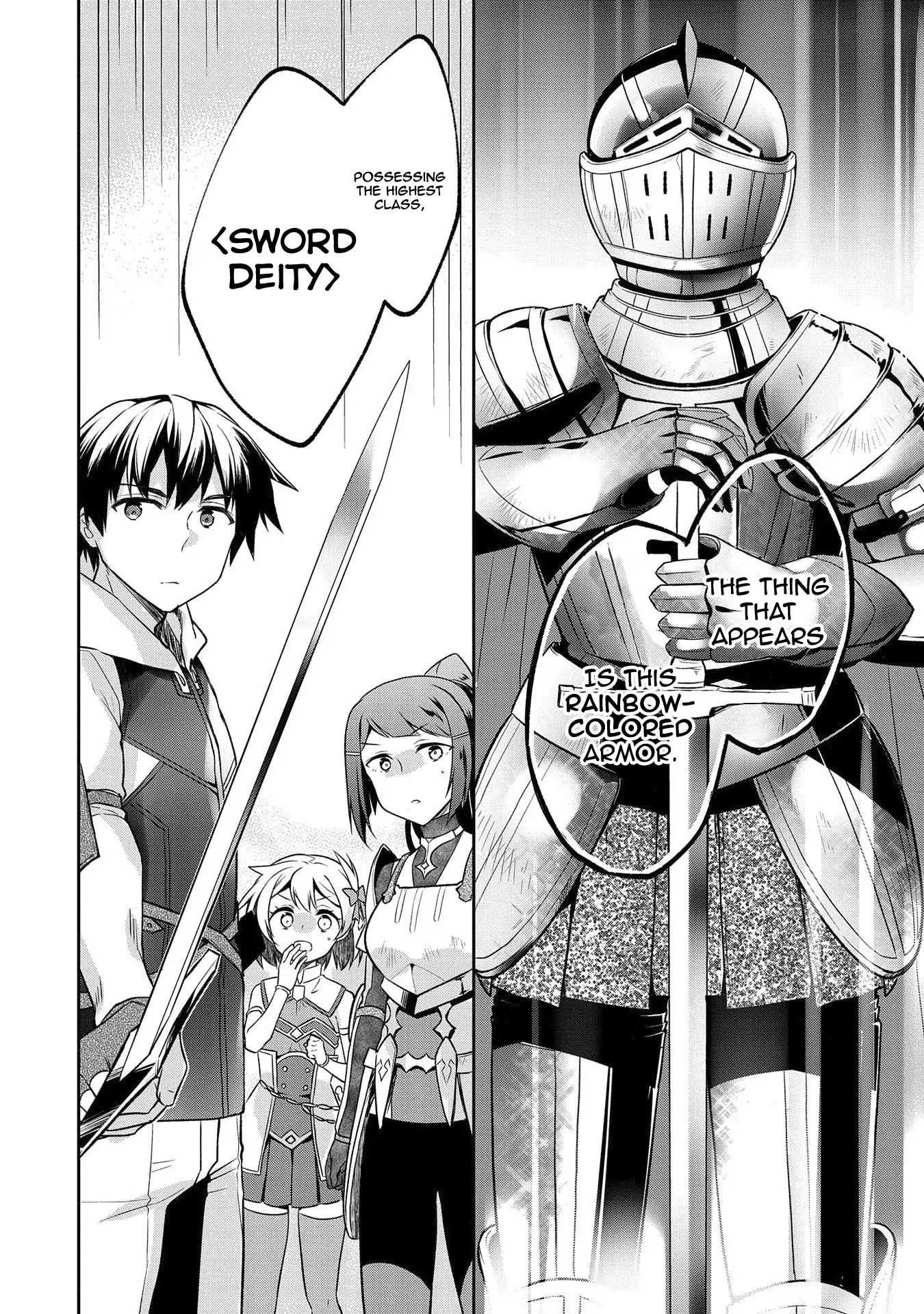 Read Mushoku no Eiyuu Betsu ni Skill Nanka Iranakattan daga Manga Online