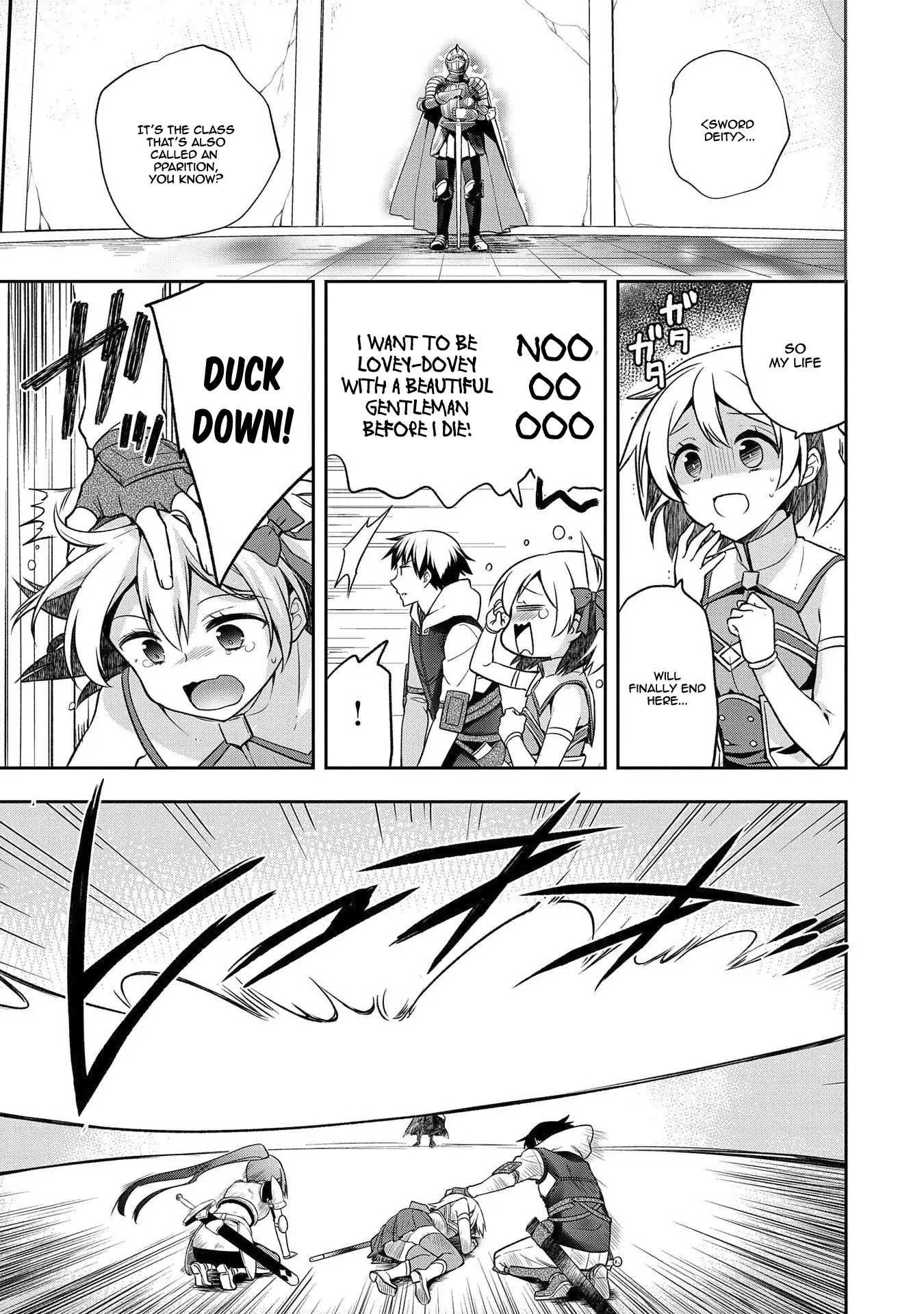 Read Mushoku no Eiyuu Betsu ni Skill Nanka Iranakattan daga Manga Online