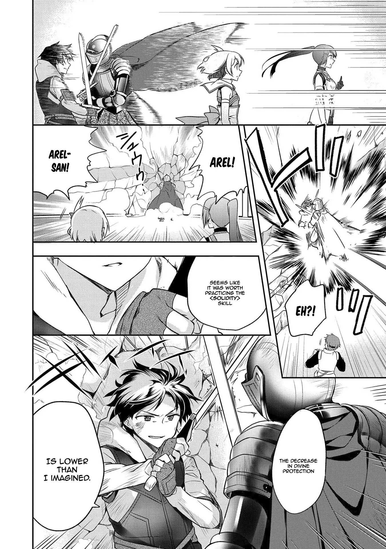 Read Mushoku no Eiyuu Betsu ni Skill Nanka Iranakattan daga Manga Online