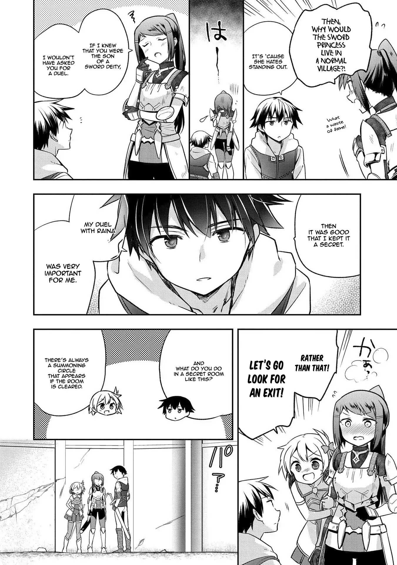 Read Mushoku no Eiyuu Betsu ni Skill Nanka Iranakattan daga Manga Online