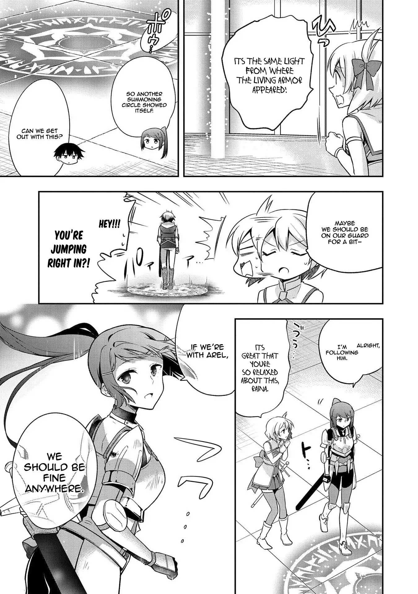 Read Mushoku no Eiyuu Betsu ni Skill Nanka Iranakattan daga Manga Online