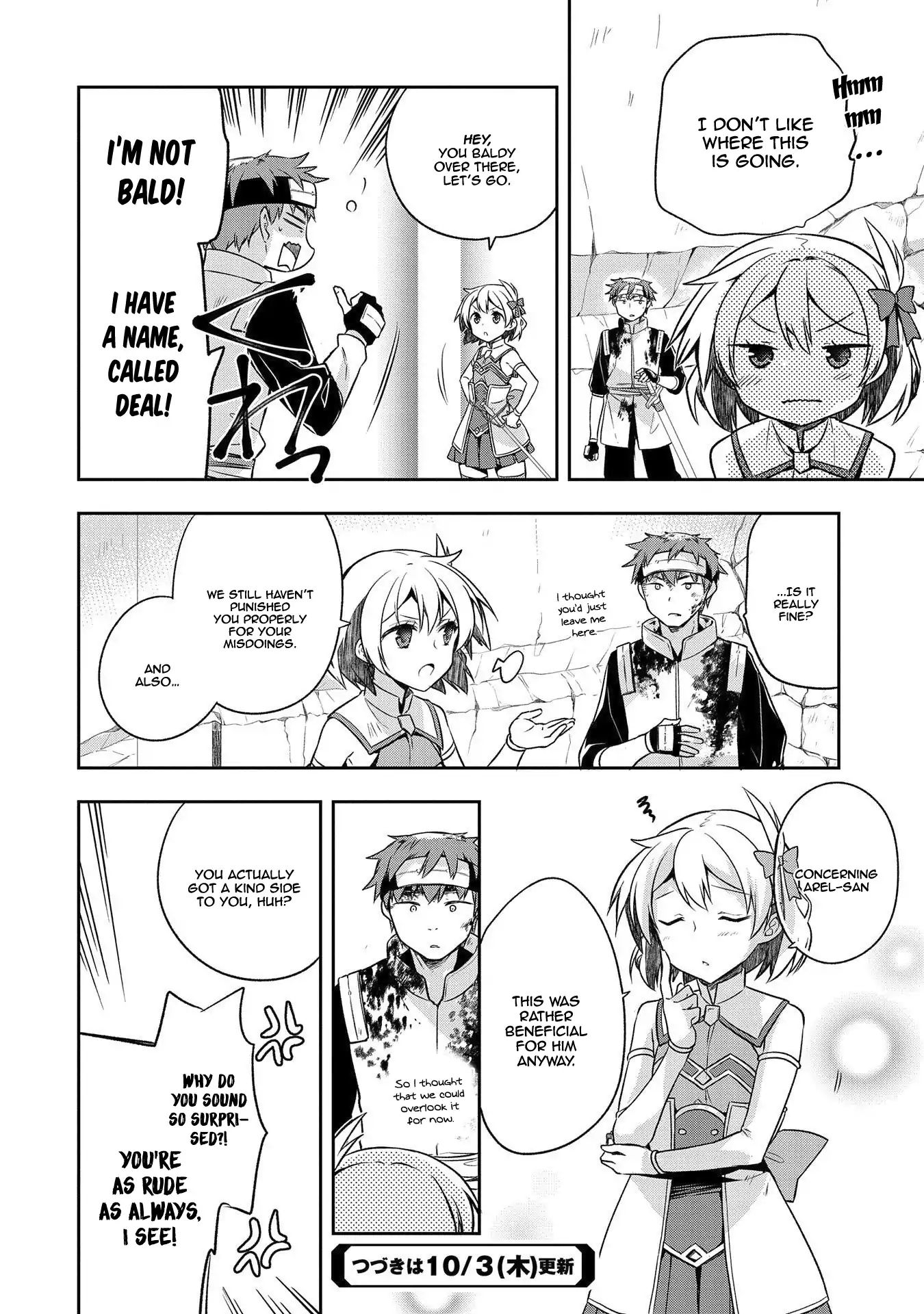 Read Mushoku no Eiyuu Betsu ni Skill Nanka Iranakattan daga Manga Online