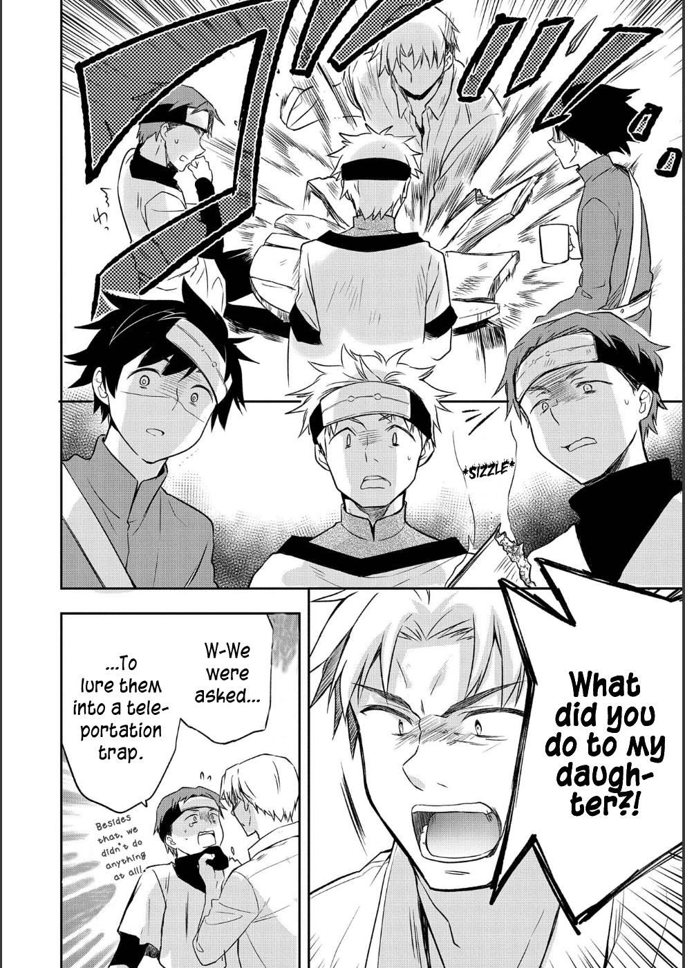 Read Mushoku no Eiyuu Betsu ni Skill Nanka Iranakattan daga Manga Online