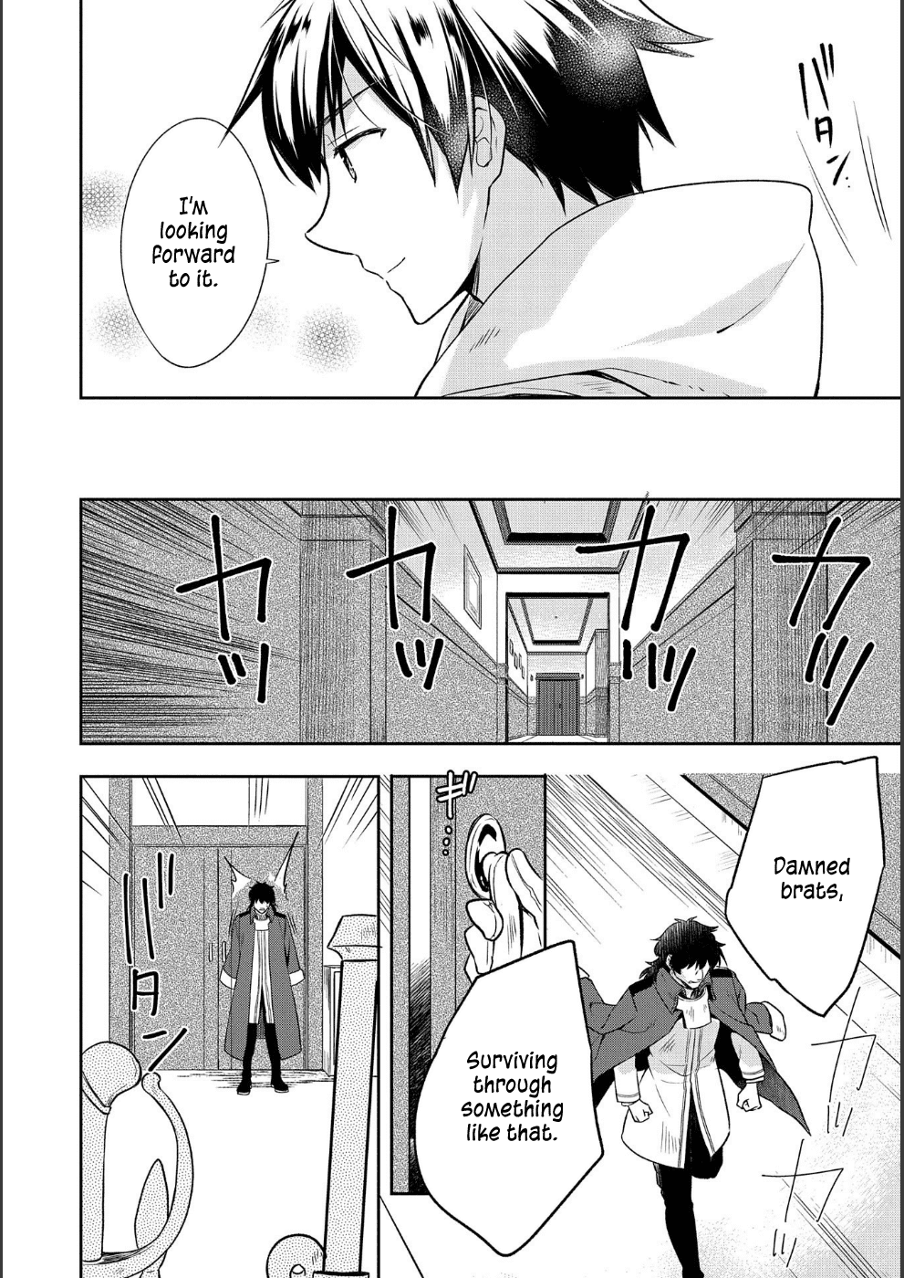 Read Mushoku no Eiyuu Betsu ni Skill Nanka Iranakattan daga Manga Online