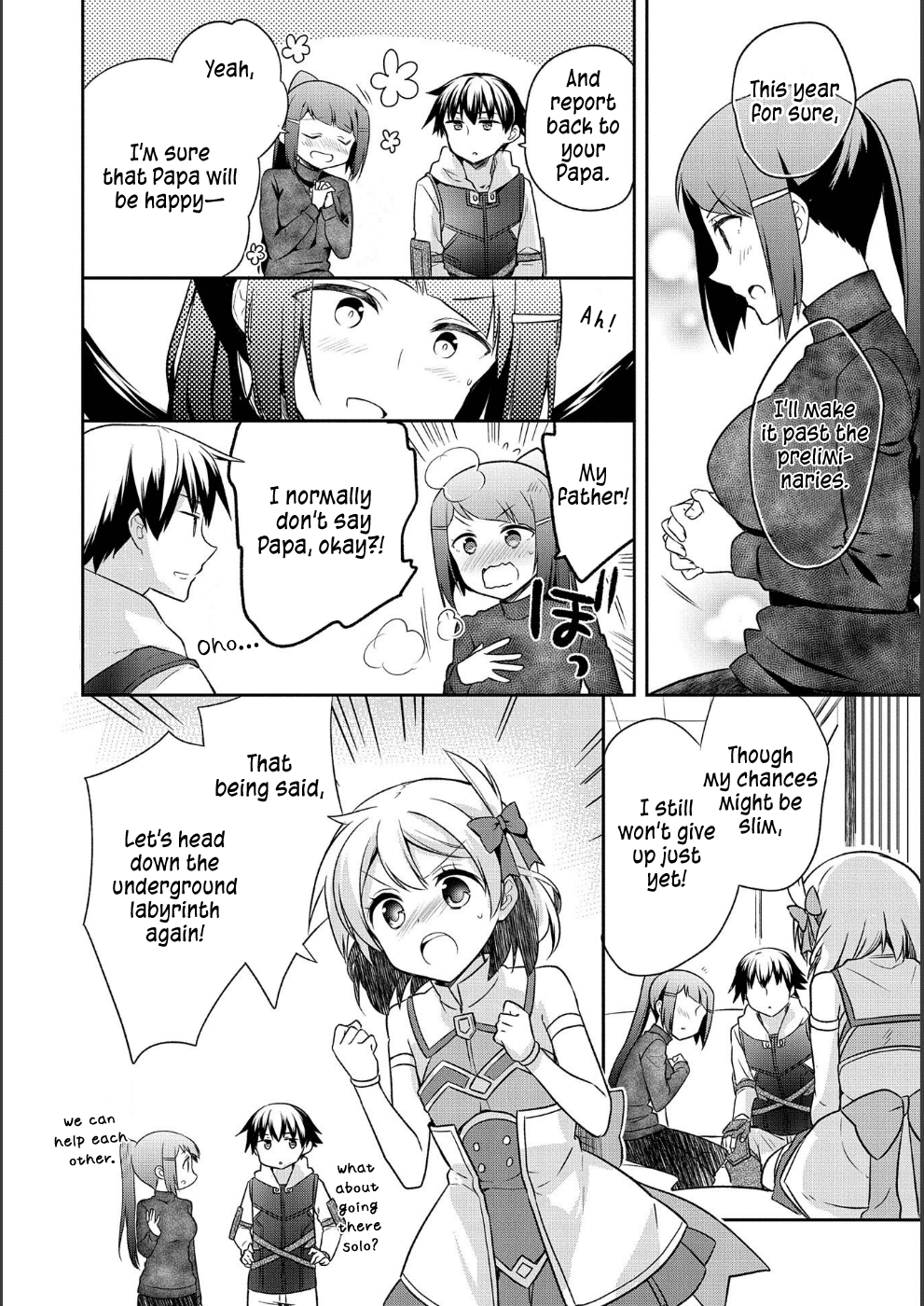 Read Mushoku no Eiyuu Betsu ni Skill Nanka Iranakattan daga Manga Online