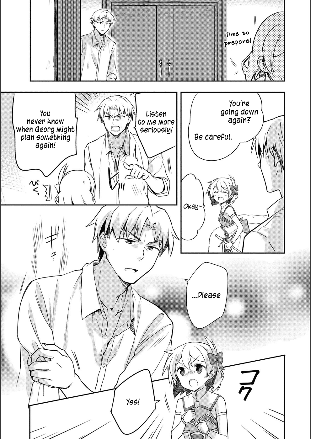 Read Mushoku no Eiyuu Betsu ni Skill Nanka Iranakattan daga Manga Online