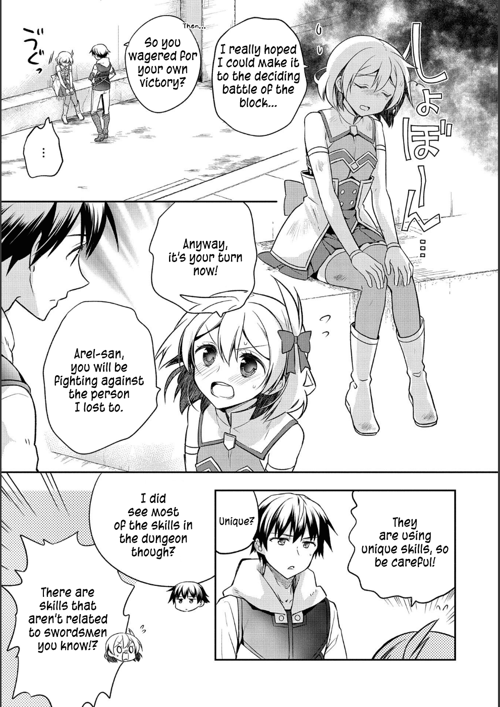 Read Mushoku no Eiyuu Betsu ni Skill Nanka Iranakattan daga Manga Online