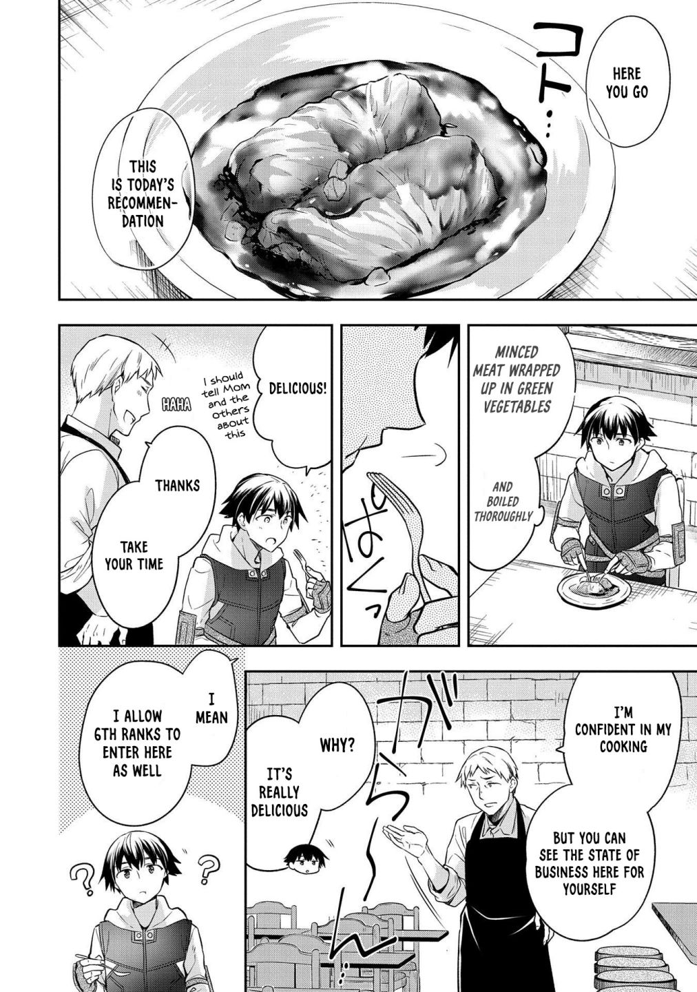 Read Mushoku no Eiyuu Betsu ni Skill Nanka Iranakattan daga Manga Online