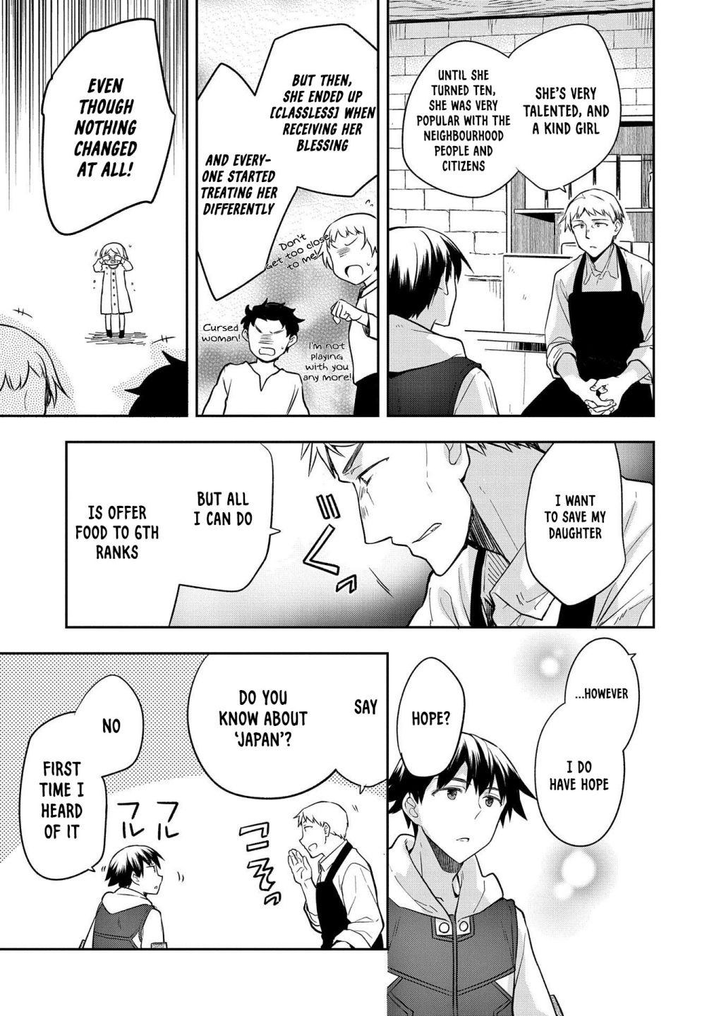 Read Mushoku no Eiyuu Betsu ni Skill Nanka Iranakattan daga Manga Online