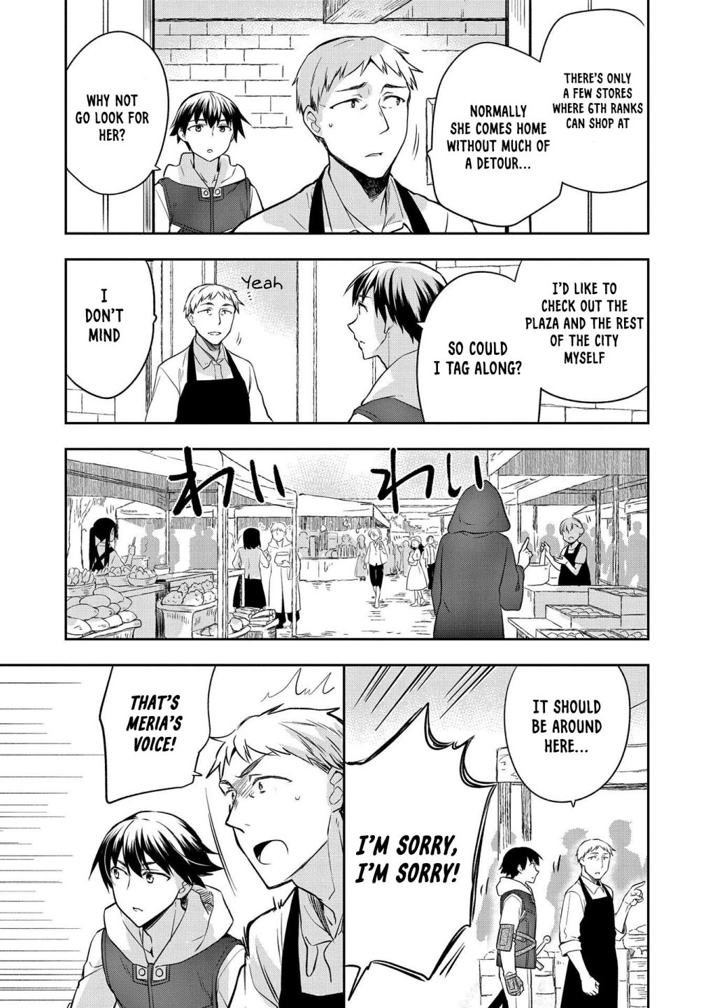 Read Mushoku no Eiyuu Betsu ni Skill Nanka Iranakattan daga Manga Online