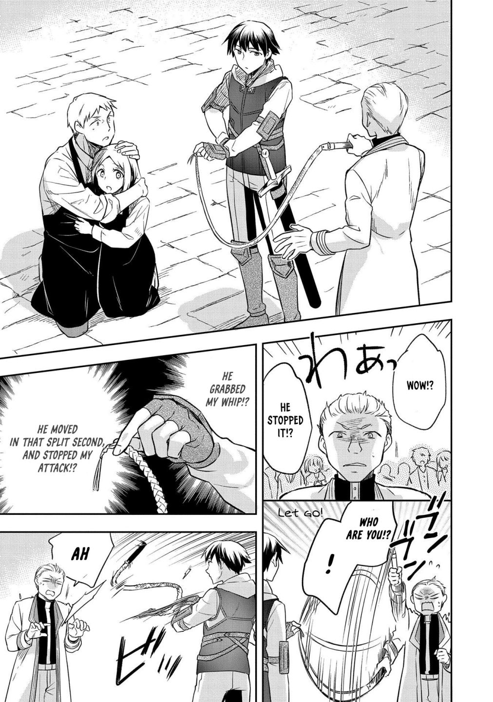 Read Mushoku no Eiyuu Betsu ni Skill Nanka Iranakattan daga Manga Online