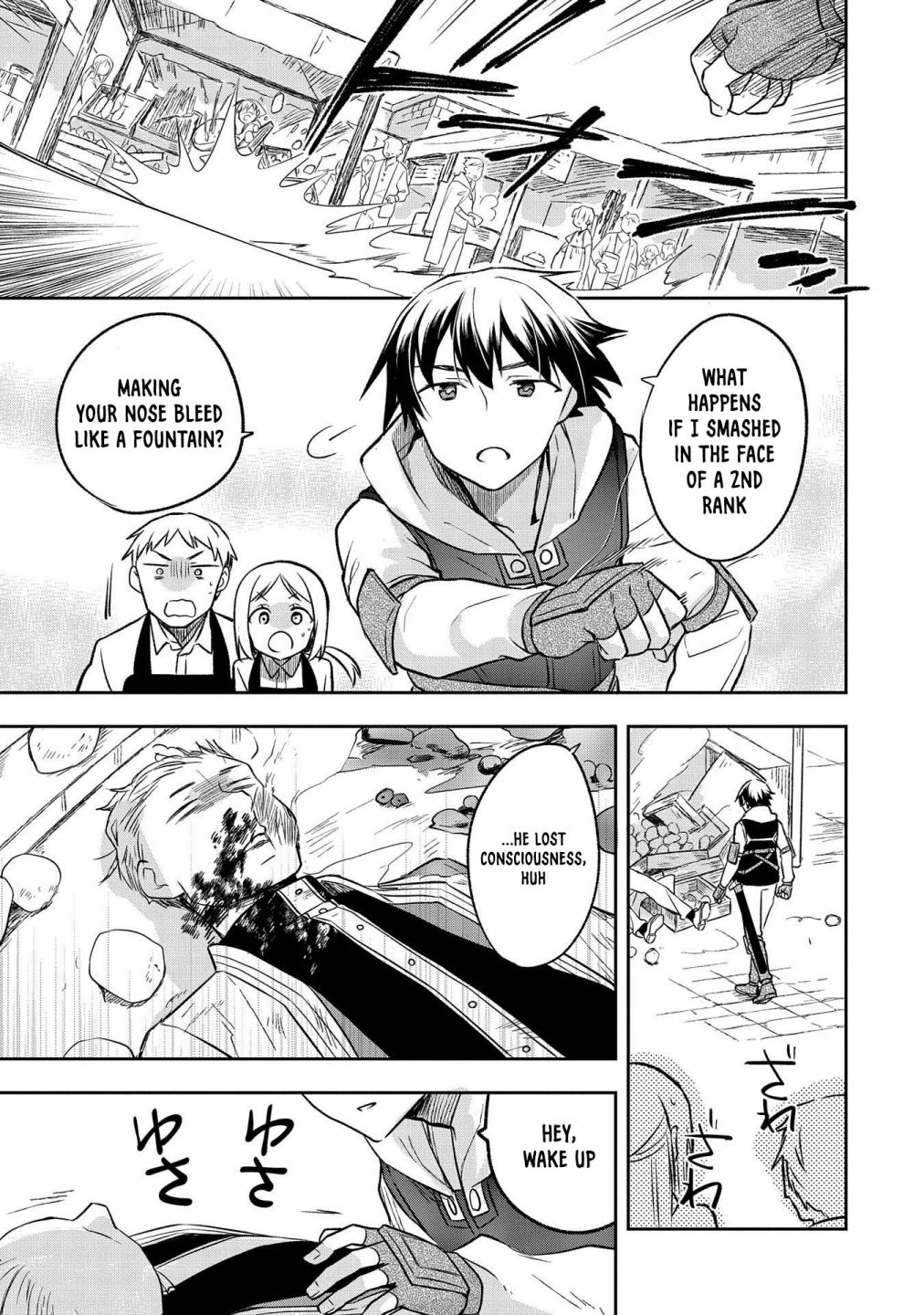 Read Mushoku no Eiyuu Betsu ni Skill Nanka Iranakattan daga Manga Online