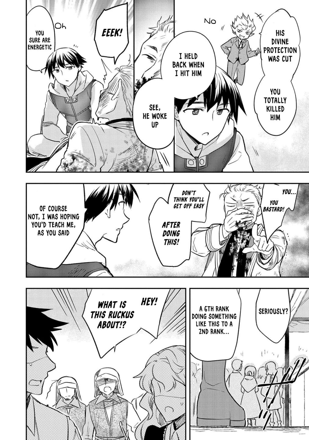 Read Mushoku no Eiyuu Betsu ni Skill Nanka Iranakattan daga Manga Online