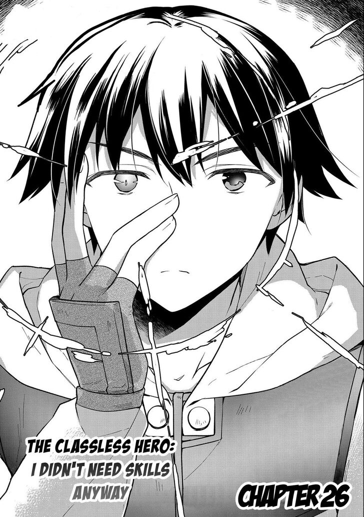 Read Mushoku no Eiyuu Betsu ni Skill Nanka Iranakattan daga Manga Online